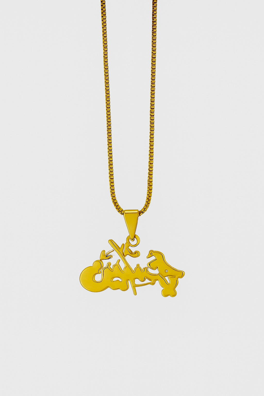 YA-HUSSAIN Emblem (GOLD)